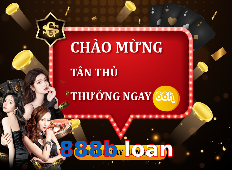 888b loan
